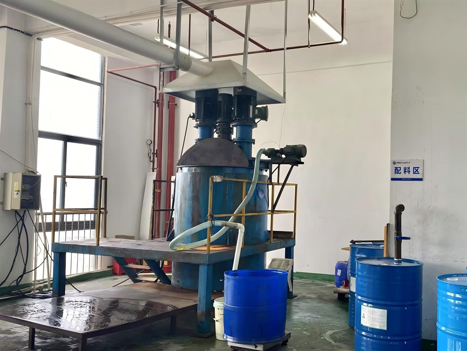 Raw Material Mixing for Pre-insulated Duct Raw Material Mixing for Pre-insulated Duct